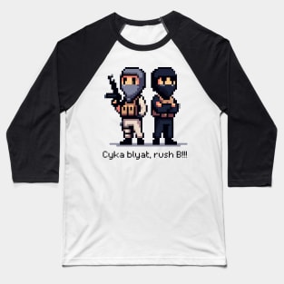 CS:GO Rush B Pixel Art Baseball T-Shirt